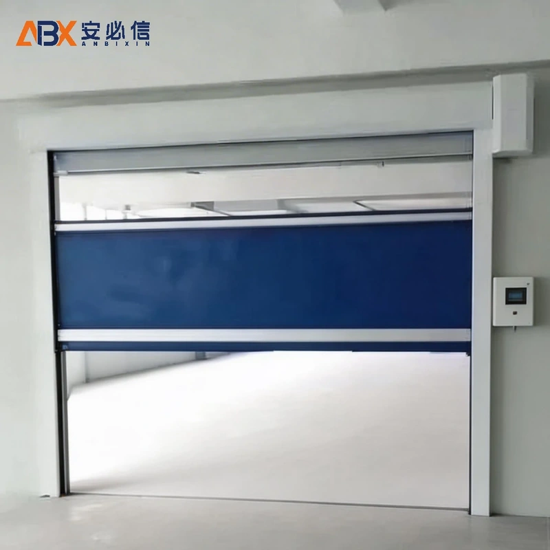 伊春市洁净快速门